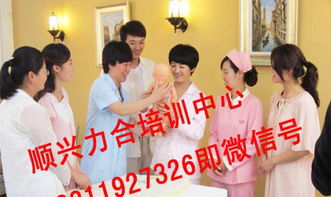順興力合家政加盟 低成本創(chuàng)業(yè)，家政服務(wù)行業(yè)新機(jī)遇